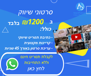 טיפים מעשיים לבניית קהל לפודקאסט שלך
